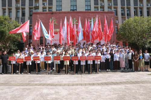 新城平台-江西财经大学现代经济管理学院赴宜春高安市乡村振兴促进团正式启程！