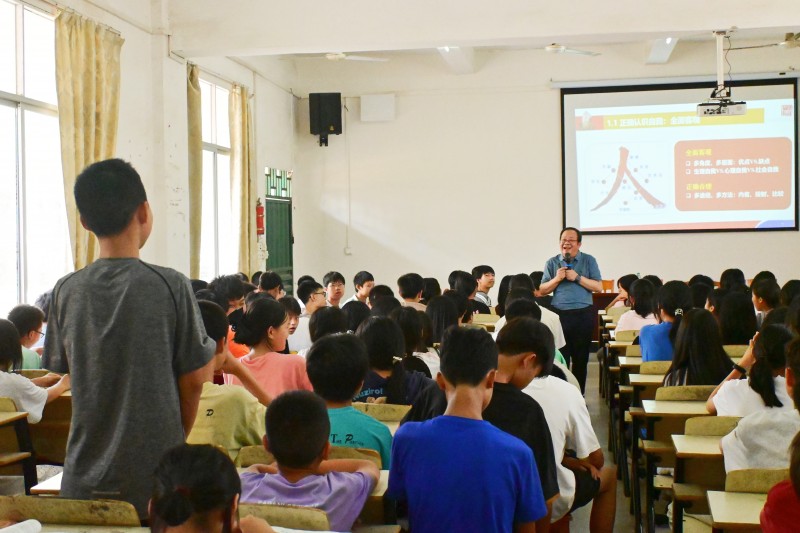 新城平台-圆梦路上心向阳,心理健康助翱翔——江西应用科技学院开展“圆梦工程”心理专项社会实践活动