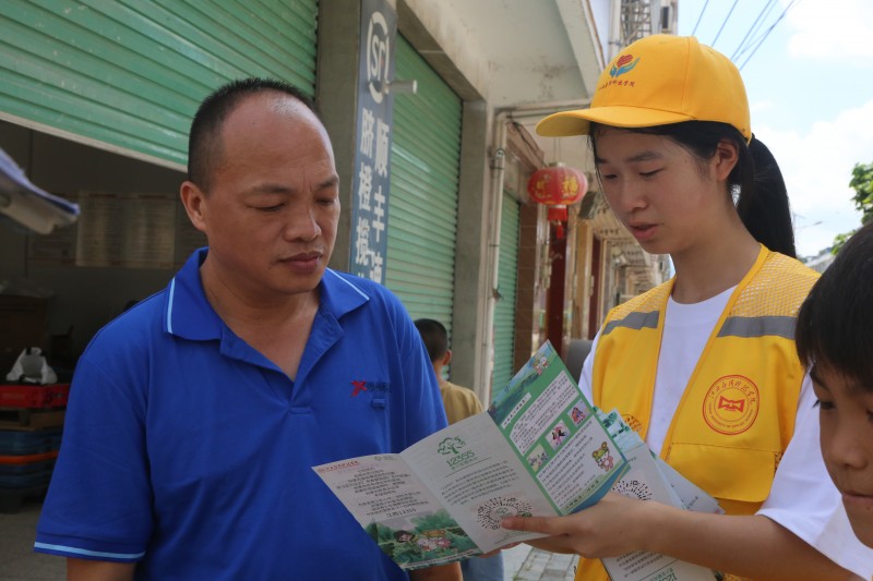 新城平台-圆梦路上心向阳,心理健康助翱翔——江西应用科技学院开展“圆梦工程”心理专项社会实践活动