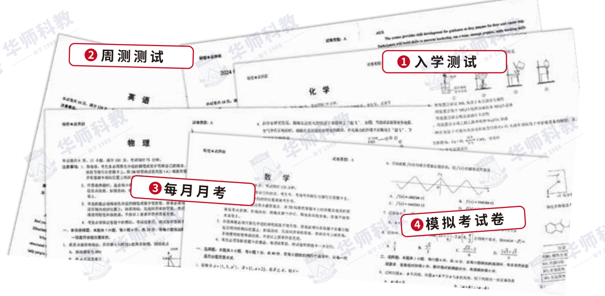 新城平台-广东电视台专访曾荣青校长：华师科教培训中心36年发展历程和成果