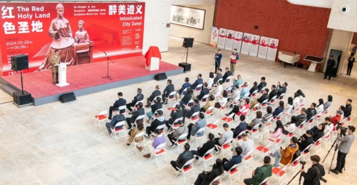 新城平台-红色圣地·醉美遵义——许鸿飞雕塑世界巡展·遵义站举行