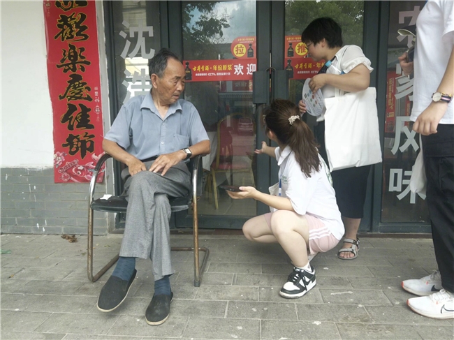 新城平台-皖南医学院小岗村健行实践团开展“传承小岗精神 助力乡村振兴”专项实践活动