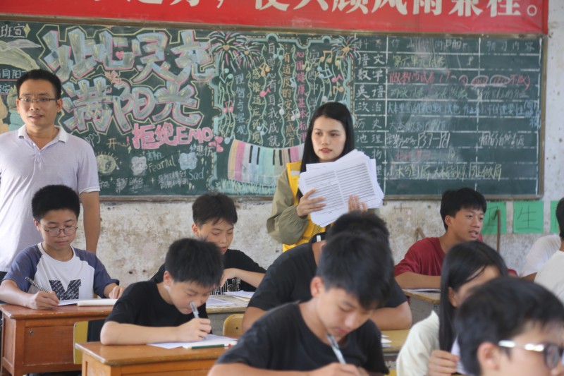 新城平台-圆梦路上心向阳,心理健康助翱翔——江西应用科技学院开展“圆梦工程”心理专项社会实践活动