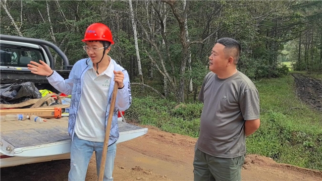 新城平台-关注基层发展，躬行林区建设