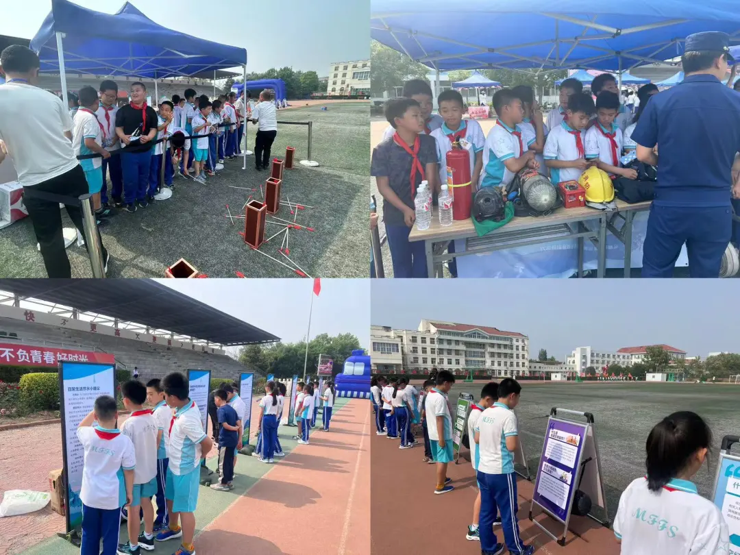 新城平台-少年探秘，科技启航——中央民族大学附属中学丰台实验学校畅享科普大篷车之旅